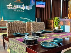 -火舞泰·泰式海鲜火锅餐厅(世纪城店)