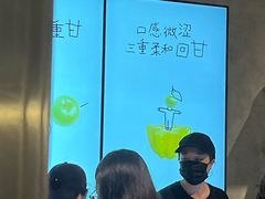-喜茶(北京财富购物中心店)
