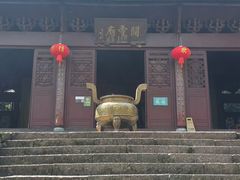 -仙霞关景区