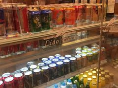 -丽都DELICATESSEN熟食店