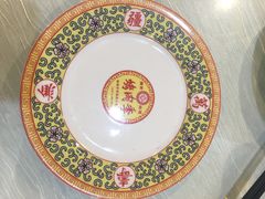 -烤肉季饭庄
