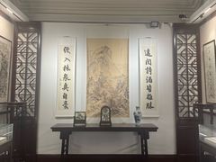 -张謇纪念馆