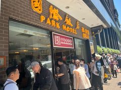 -国际饭店·帆声西饼屋(黄河路店)