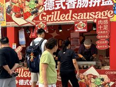 -万达广场(北京槐房店)