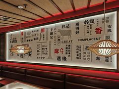-哥老官重庆美蛙鱼头(虹口龙之梦店)