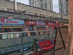 -万达广场(南昌红谷滩店)
