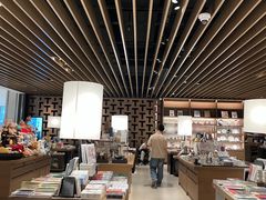 -茑屋书店(天目里店)
