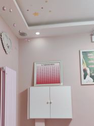 -香薇妮丝·定制减肥·身材管理