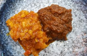 Shacha Sauce Chili Paste