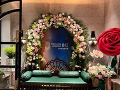 -狮拾久·现代新加坡料理(壹方城店)