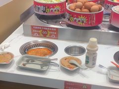 -密友回转自助火锅(世茂国际广场店)
