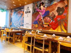 大堂-万兴佳烤肉·长白山老味道(宏泰广场店)