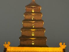 -西安赛瑞喜来登大酒店