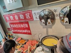 -鸿毛饺子(紫竹桥店)