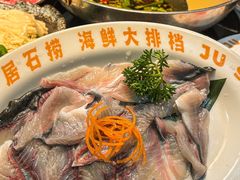 -居石捞·潮汕卤水火锅(华山店)