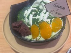 -寿司郎(皇庭广场店)