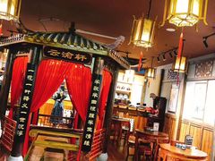 -MAX伯爵沉浸式超级游戏体验馆·实景桌游·剧本杀(小时代店)