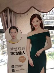 -昆明梦想医疗美容医院