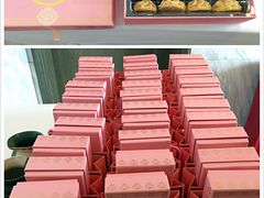 -杜勒瓦DIY烘焙&个性化蛋糕定制