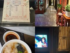 -樱蘭全息养生馆(三里屯店)
