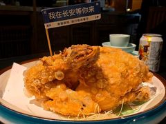 -唐猫庭院·千年陕菜(赛格国际购物中心店)