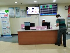 -无锡市第二人民医院(南院)