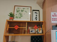 -一杯潮茶·专注潮汕茶饮(朝阳庄店)