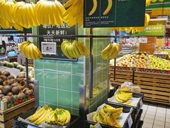 -大润发(花都店)
