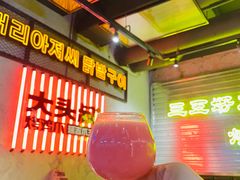 -大头叔烤鸡爪·朝鲜族烤串(天池路店)