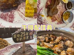 -威尼斯西餐厅(扬名广场店)