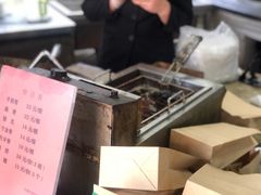 -王裕興肉莊(南禅寺店)