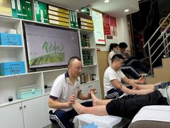 -郑远元专业修脚房(番禺路店)