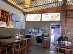 -笑来喜馄饨小笼工坊店(湖滨街店)