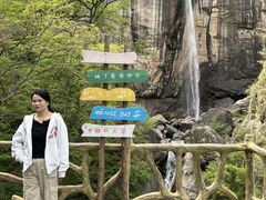 -洛阳白云山景区