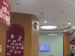 -雅悦齿科(顾村公园店)