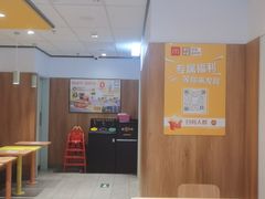 -麦当劳(安定门外大街店)