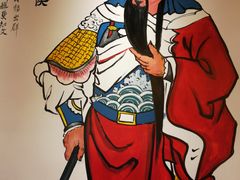 -小龙坎老火锅(天汉长街店)