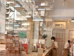 -Cafe on warm(丹霞店)