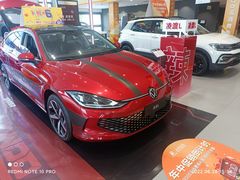 -润华上汽大众(济南汽车公园店)