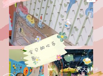 春日遛娃要去哪?来这里,宝贝专属欢乐岛来喽随着疫情的