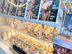 面包甜点陈列柜-爸爸糖手工吐司(上海五角场万达店)
