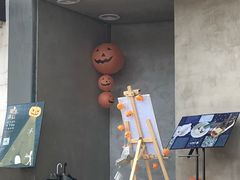 -凤凰御元艺术基地