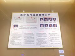 -柏乐口腔医院·舒适化无痛种植牙中心(东盟商务区院)