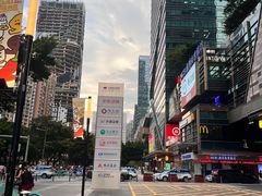 -福田卓悦INTOWN购物中心