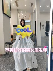 -纤手艺人