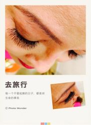 iphone_upload_pic-睫乐园•睫公馆•美睫美甲沙龙