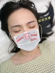 -久匠·纹眉半永久野生眉