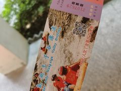 -千岛湖王子谷漂流