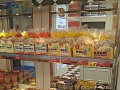 -味多美蛋糕(苏州街地铁店)