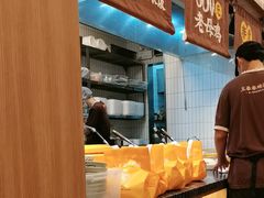 -王春春鸡汤饭(上海中海环宇城店)